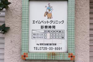 img-eimu-1.jpg