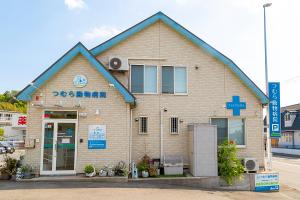 img-tsumura-1.jpg